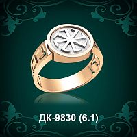 Мужской перстень "Оберег" ДК-9830 восковка