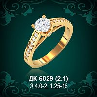 Кольцо "Одинарка с россыпью" ДК-6029 восковка