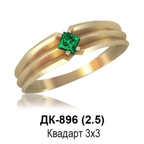 Кольцо ДК-896 восковка