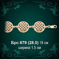 Браслет Женский Брс-679 восковка