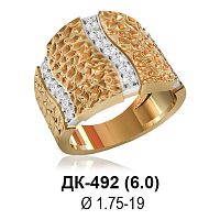 Кольцо ДК-492 восковка