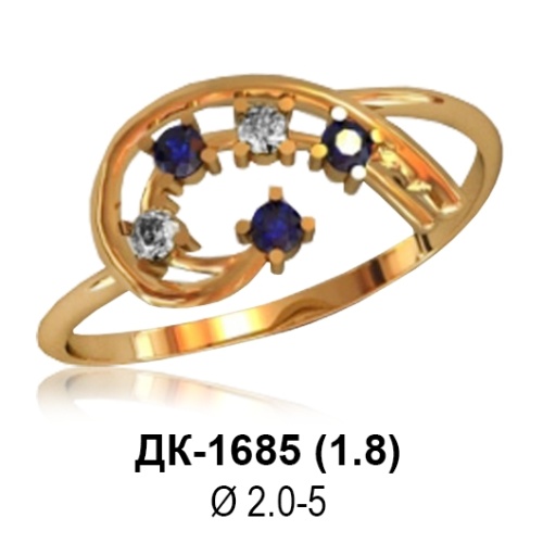 Кольцо ДК-1685 восковка Кольцо ДК-1685 восковка