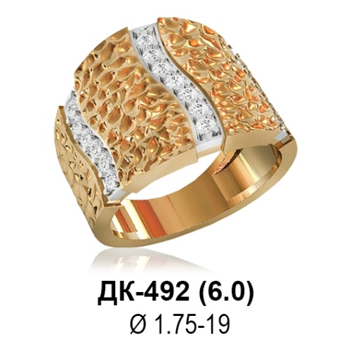 Кольцо ДК-492 восковка