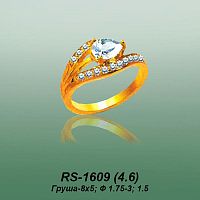 Carates RS-1609 опока