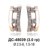 Серьги ДС-48039 восковка