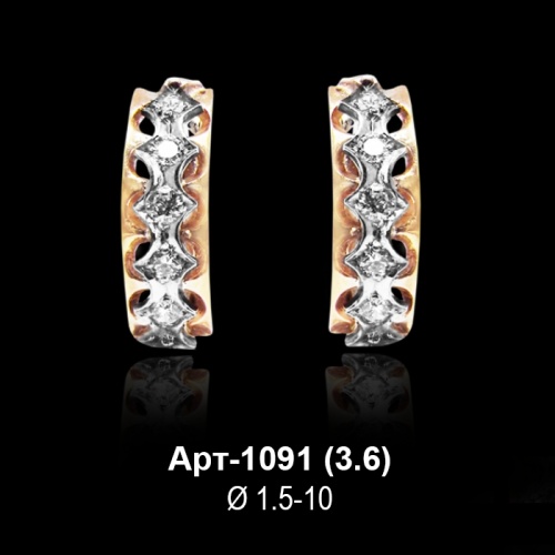 Серьги Арт-1091 восковка