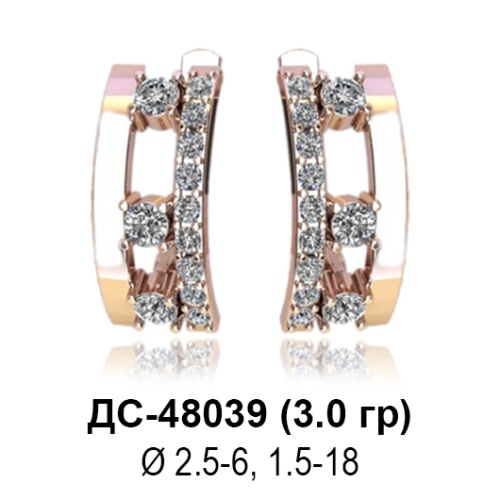 Серьги ДС-48039 восковка