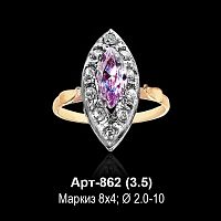 Кольцо Арт-862 восковка