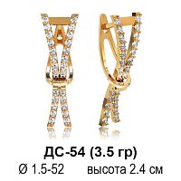 Серьги ДС-54 восковка