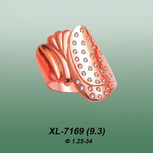 Carates XL-7169 опока