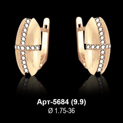 Серьги Арт-5684 восковка