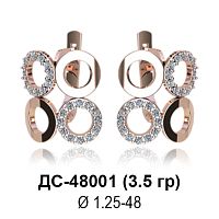 Серьги ДС-48001 восковка