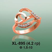 Кольцо XL-895 опока