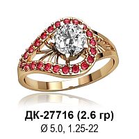 Кольцо ДК-27716 восковка