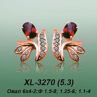 Carates XL-3270 опока