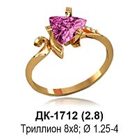 Кольцо ДК-1712 восковка