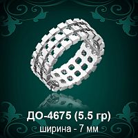 Обручальное кольцо "Женское" ДО-4675 восковка