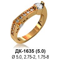 Кольцо ДК-1635 восковка