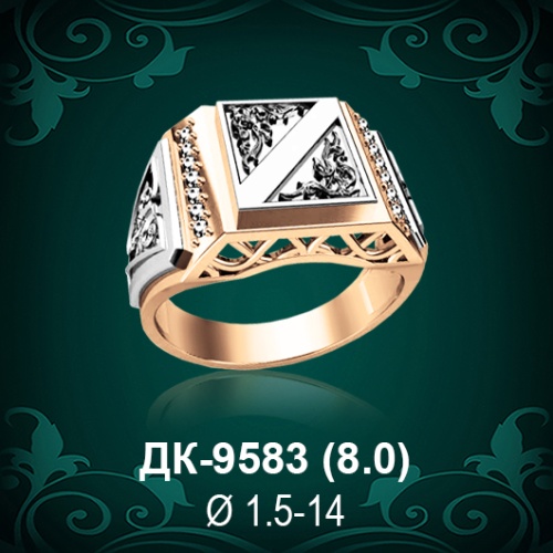 Мужской перстень ДК-9583 восковка