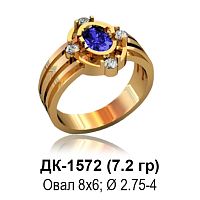 Кольцо ДК-1572 восковка