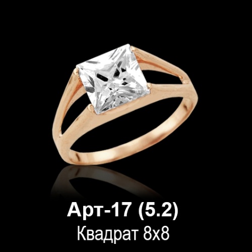 Кольцо Арт-17 восковка