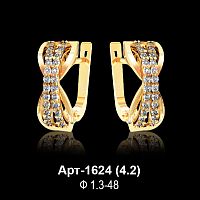 Серьги Арт-1624 восковка