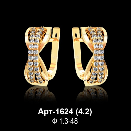 Серьги Арт-1624 восковка