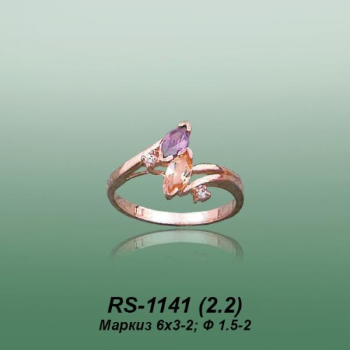 Carates RS-1141 опока Carates RS-1141 опока