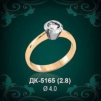Кольцо "Одинарка" ДК-5165 восковка