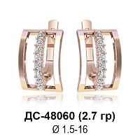 Серьги ДС-48060 восковка