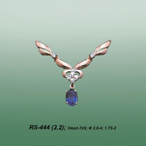 Carates RS-444 опока Carates RS-444 опока