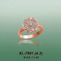 Carates XL-7991 опока