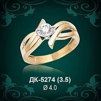 Кольцо "Одинарка" ДК-5274 восковка