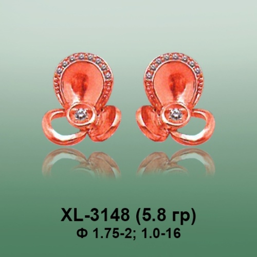 Серьги XL-3148 опока
