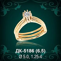 Кольцо "Одинарка" ДК-5186 восковка