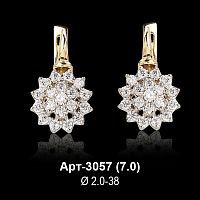 Серьги Арт-3057 восковка