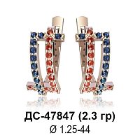 Серьги ДС-47847 восковка