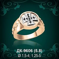 Мужской перстень ДК-9606 восковка