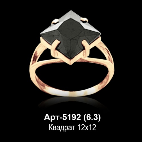 Кольцо Арт-5192 восковка Кольцо Арт-5192 восковка