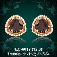 Серьги "С крупным камнем" ДС-6017 восковка