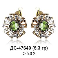 Серьги ДС-47640 восковка