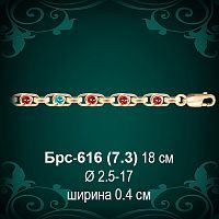 Браслет Женский Брс-616 восковка