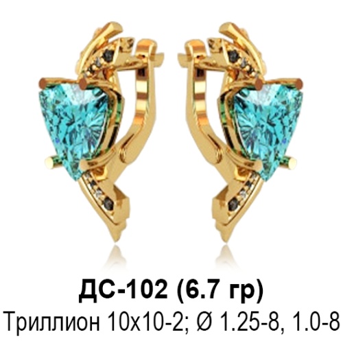 Серьги ДС-102 восковка Серьги ДС-102 восковка