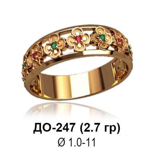 Кольцо ДО-247 восковка