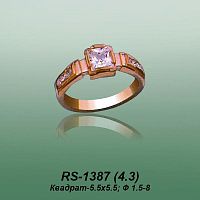 Carates RS-1387 опока