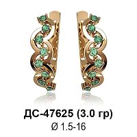 Серьги ДС-47625 восковка