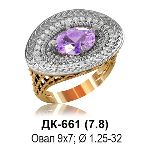 Кольцо ДК-661 восковка