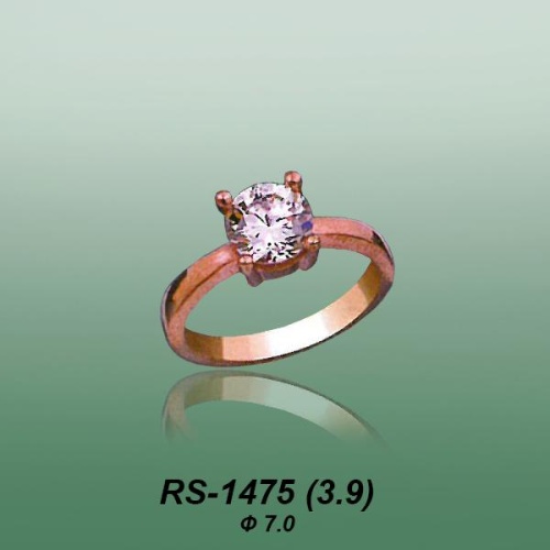 Carates RS-1475 опока Carates RS-1475 опока