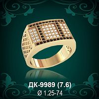 Мужской перстень ДК-9989 восковка