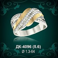 Кольцо "Дорожка" ДК-4096 восковка